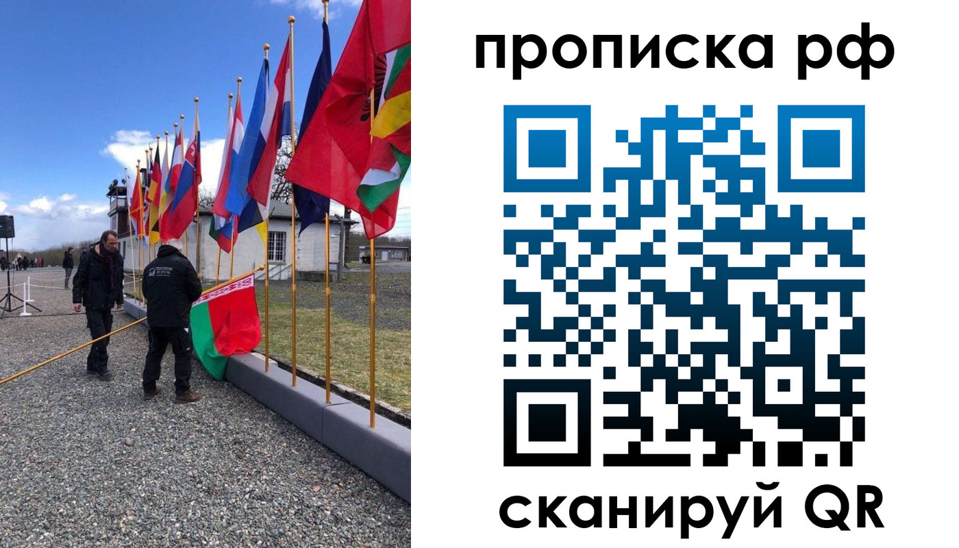 временная регистрация госуслуги в Дигоре